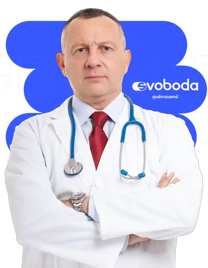 Svoboda Clinic Phuket interior